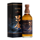 Masahiro 12 Years Old Pure Malt Whisky - Oloroso Sherry Cask [700ml]