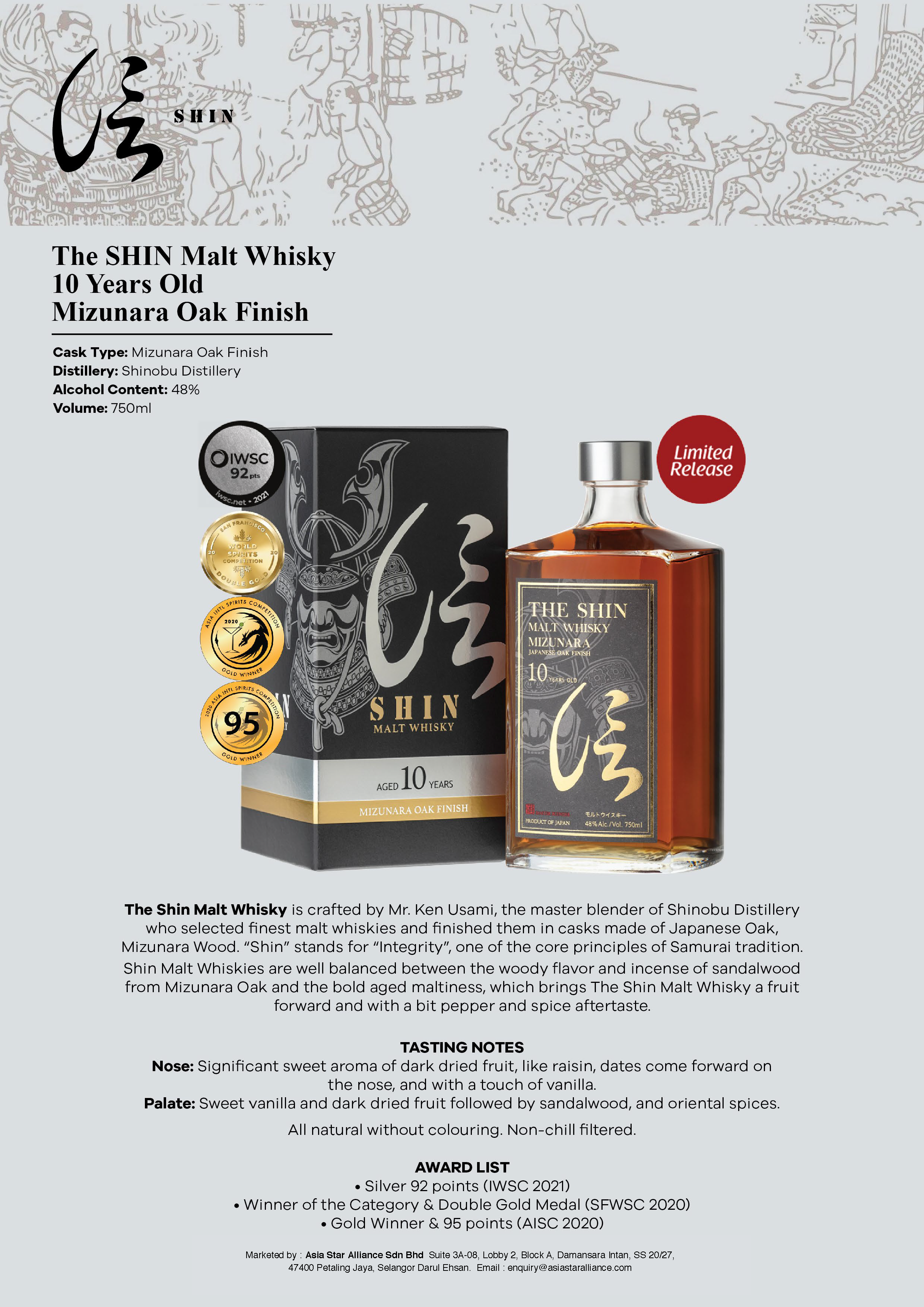 Buy The Shin Malt Whisky 10 Years Old Mizunara Oak Finish Online | Asia  Star Alliance